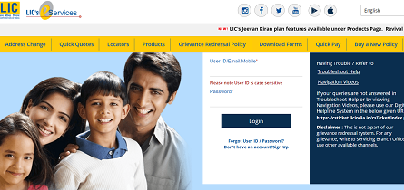 LIC Plan - 5 Years Double Money